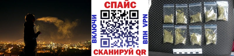 маркетплейс Telegram  Екатеринбург  БУТИРАТ оксана  наркотики  blacksprut рабочий сайт 