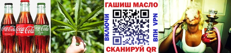 blacksprut маркетплейс  Екатеринбург  Canna-Cookies конопля 