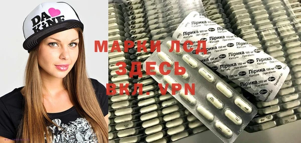 прущие крисы Алексин