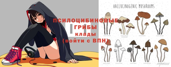 кокаин перу Абаза