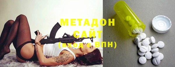 а пвп мука Абинск