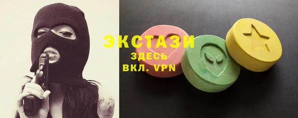кокаин перу Абаза