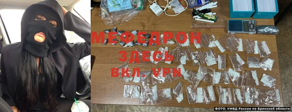 меф VHQ Новодвинск