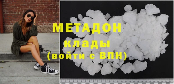 а пвп мука Абинск