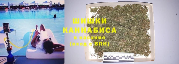 а пвп мука Абинск