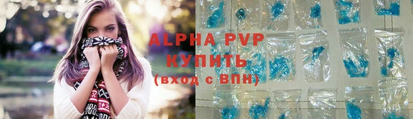 наркотики Абдулино