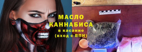 а пвп мука Абинск