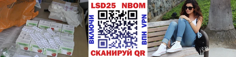 маркетплейс официальный сайт  Екатеринбург  Лсд 25 экстази ecstasy  кракен зеркало 