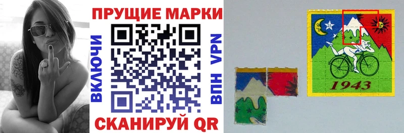 Марки 25I-NBOMe 1500мкг  кракен ТОР  Екатеринбург  цена наркотик 